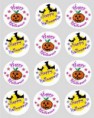 /album/ejemplos-catalogo-para-impresiones-comestibles-/happy-halloween-party-cupcake-toppers-12pk-jpg/